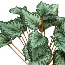 Dirbtinis begonijos krūmas žalias 30cm