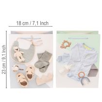 daiktų Dovanų maišelis berniukui – idealiai tinka dovanoms kūdikiui gimimo metu – 23 cm – 2 vnt.