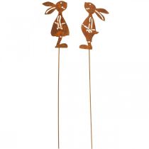 daiktų Sodo dekoravimo rūdžių triušio dekoratyvinis kištukas Velykoms 8×16cm 2vnt (1 pora)