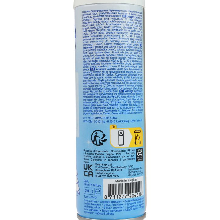 daiktų Sniego purškiklis, dirbtinis sniegas, žiemos dekoracijos, 150 ml