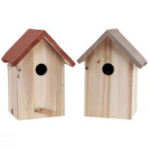 daiktų Medinis paukščių namelio inkilas natūralios rudos/smėlio spalvos 23cm 1 vnt
