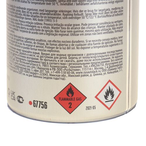Floristik24 Purškiami klijai craft glue Klijai purškimui Montana 400ml