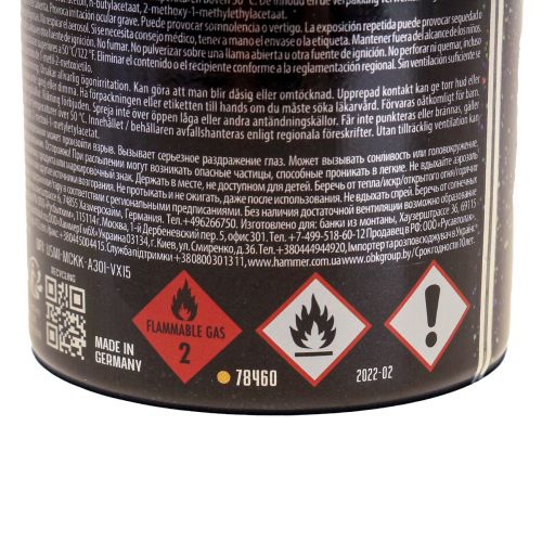 daiktų Hologram Glitter Spray Glitter purškiamas aerozolis šilko matinis 400ml