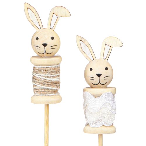 daiktų Flower Stick Rabbit Wood Natural, Ruda, Balta L32cm 8 vnt