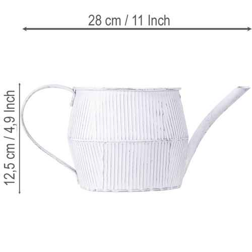 daiktų Dekoratyvinis metalinis baltos spalvos ąsotis 28cmx13cmx12,5cm
