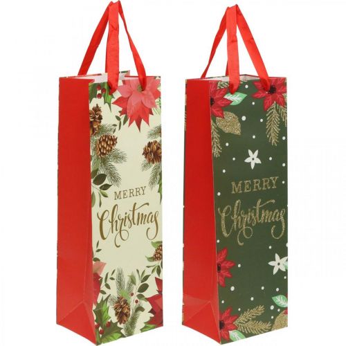 daiktų Dovanų maišeliai Kalėdų dovanų maišelis Merry Christmas 12×36cm 2vnt