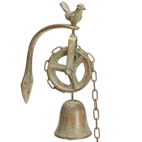 Metalinė varpelio sienų apdaila su laikikliu senovinė patina H58cm