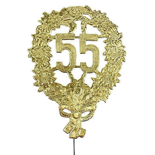 Jubiliejinis numeris 55 Ø8cm 10vnt