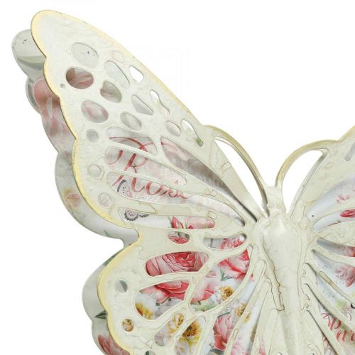 Sienų apdaila metalinė drugelių puošmena kaimiško stiliaus P29,5cm