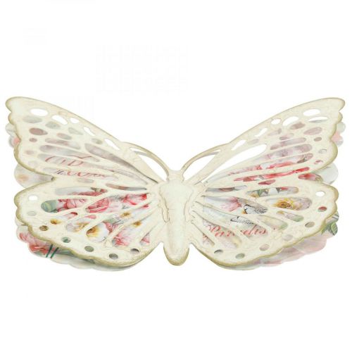 daiktų Sienų apdaila metalinė drugelių puošmena kaimiško stiliaus P29,5cm