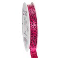 Floristik24 Dekoratyvinė juostelė su leopardo raštu, rožinė, 15 mm x 18 m