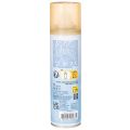 Auksinių blizgučių purškiklis kalėdinėms dekoracijoms, 150 ml | Floristik24.lt